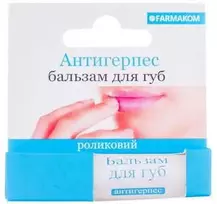 Farmakom Ooo Ptf ANTIHERPES, lip balsam, roller, FARMAKOM, 4,5ml