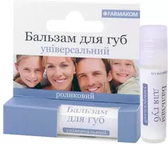 Farmakom Ooo Ptf UNIVERSAL, lip balsam, roller, FARMAKOM, 4,5ml