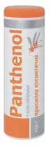 Farmakom Ooo Ptf PANTHENOL, powder with sea buckthorn oil, 100g