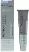 Revlon Revlonissimo Colorsmetique Hyaluronic Acid Permanent Hair Dye 7.1 Ash Skirtas šviesiems plaukams, 60 ml