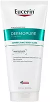Eucerin Body cream for problematic skin DermoPure Clinical (Correcting Body Care) 200 ml