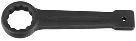 Raktas Condor Werkzeug C4420-36; 205 mm; 36 mm