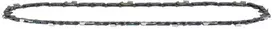 Makita Grandinės CC 91PX 25cm/10", 3/8", 1,3mm, 40H 1914F5-8