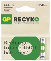 GP Battery GP R03 AAA ReCyko 950mAh įkraunamos baterijos 2 vnt. (smėlio sp. pakuotė)
