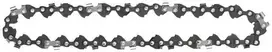 SAW CHAIN MINI GRUNDER 5IN GY2194
