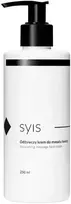 Activeshop „Syis“ maitinamasis veido masažo kremas 250 ml