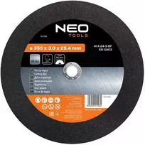 Tarcza Metalo pjovimo diskas 355 x 3,0 x 25,4 mm 41 A 24-S-BF