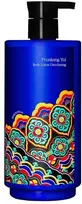 Pyunkang Yul - Kūno losjonas Dancheong 350 ml
