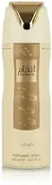 Lattafa Angham Dezodorantas, 200 ml