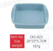Silikoninė kepimo forma – 26 × 25 × 5,7 cm