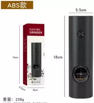Elektrinis prieskonių malūnėlis (ABS korpusas)