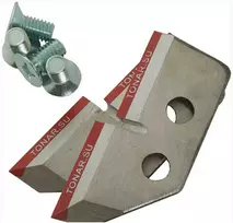 Ašmenys ledo grąžtui D13cm