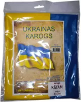 Ukrainos vėliava Uhh 200x100cm kotui