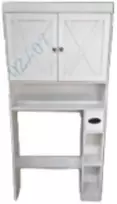 Promotions Tualeto spintelė 81,5x19,5x172,5 cm balta, laikymas