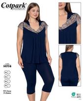 Elegantiška moteriška pižama Cotpark/14173/Blue/