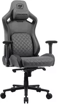 Žaidimų kėdė Cougar Gaming Defensor S Jet Gray F