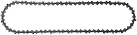 Makita Grandinės MC 40cm/16", 0,325", 1,3mm, 64H 1916A1-3 UC030G