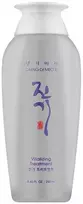 Daeng Gi Meo Ri Vitalizing Treatment - atkuriantis plaukų balzamas su ženšenio ekstraktu, 250 ml
