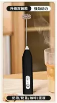 Elektrinis pieno plakiklis– 3 greičiai, USB įkraunamas