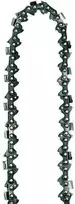 Einhell Pjūklo grandinė 20 cm, 1,1 mm, 33 dantukai, 3/8
