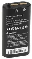 Agam TST akumuliatorius DO TESTERÓW CCTV BAT-I51 7.4 V