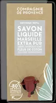 Compagnie De Provence – skysto Marselio muilo papildymo medvilnės gėlė 3 l (CDPSL03LCO)