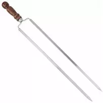 Iesms, 45 cm