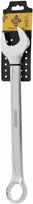 Kombinuotas raktas Forte Tools CSCS32, 346 mm, 32 mm