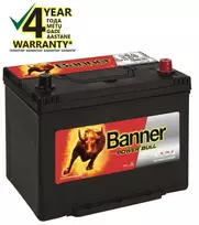 Banner 70Ah 600A -+ 12V Power akumuliatorius 260x174x200/222mm
