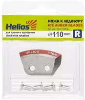 Peiliukai grąžtui Helios 110mm