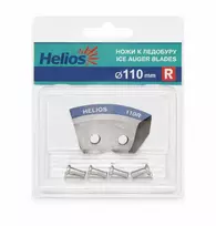Peiliukai grąžtui Helios 110mm