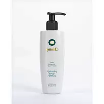 Youall Energizing kūno losjonas su ginkmedžiu ir gotu kola 200 ml