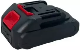Ferra Li-Ion 18V 2.5mAh akumuliatorius 12L purkštuvui FR-BSPR12