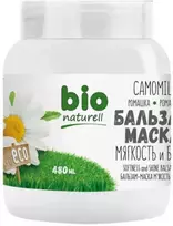 Bio Naturell ramunėlių plaukų kaukė „Kreminis“ minkštinamoji, 480 g