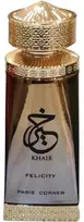 Paris Corner Khair Felicity kvepalų aliejus unisex, 25 ml
