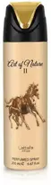Lattafa Pride Art Of Nature II Dezodorantas, 200 ml