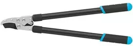 Svertinės sodo žirklės su atraminiais ašmenimis Cellfast BASIC; 45 mm; 710 mm