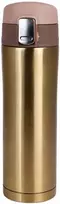 AG285C Terminis puodelis 450 ml, auksinis