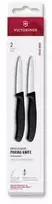 Victorinox Swiss Classic skutimo peilis 8 cm rožinis