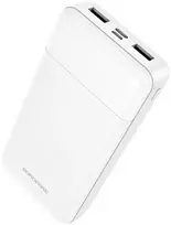 Borofone Power Bank 20000mAh BJ88A Clever – 2xUSB – baltos spalvos