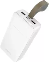 Borofone Power Bank 30000mAh BJ88B Clever – 2xUSB – baltos spalvos