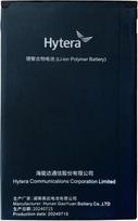 HYTERA Lithium Ion Polymer Akku 4000mAh für P50 P50 PRO (BP4012)