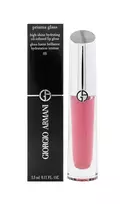 Armani Prive Lip gloss Prisma Glass (Lip Gloss) 3.5 ml - 02 Lūpų blizgesys 3.5ml lūpų blizgesis