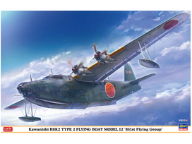 Hasegawa - Kawanishi H8K2 Type 2 Flying Boat Model 12 `851st Flying Group´, 1/72, 02522