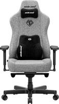 Žaidimų kėdė Anda Seat Kaiser 3E XL, 54 - 56 x 52 x 132 - 138 cm, pilka sp.