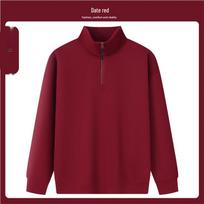 Custom Logo Half-Zip Pullover Sweatshirt for Catering, Education, and Workwear - Spring/Autumn XXL tamsiai raudona spalva