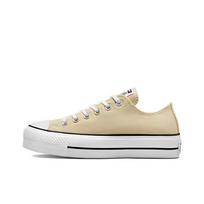 Converse Chuck Taylor All Star Lift Platform Canvas A03542C Women's Sizes EU 35 geltona