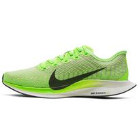 Nike Zoom Pegasus Turbo 2 Electric Green AT2863-300 42