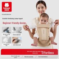 Baobaoxiong V29 All-Season Multi-functional Baby Carrier & Hip Seat