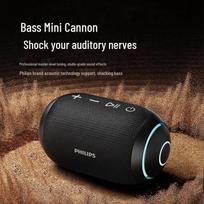 Philips TAS3209 Portable Bluetooth Speaker CN plug (adapter included)